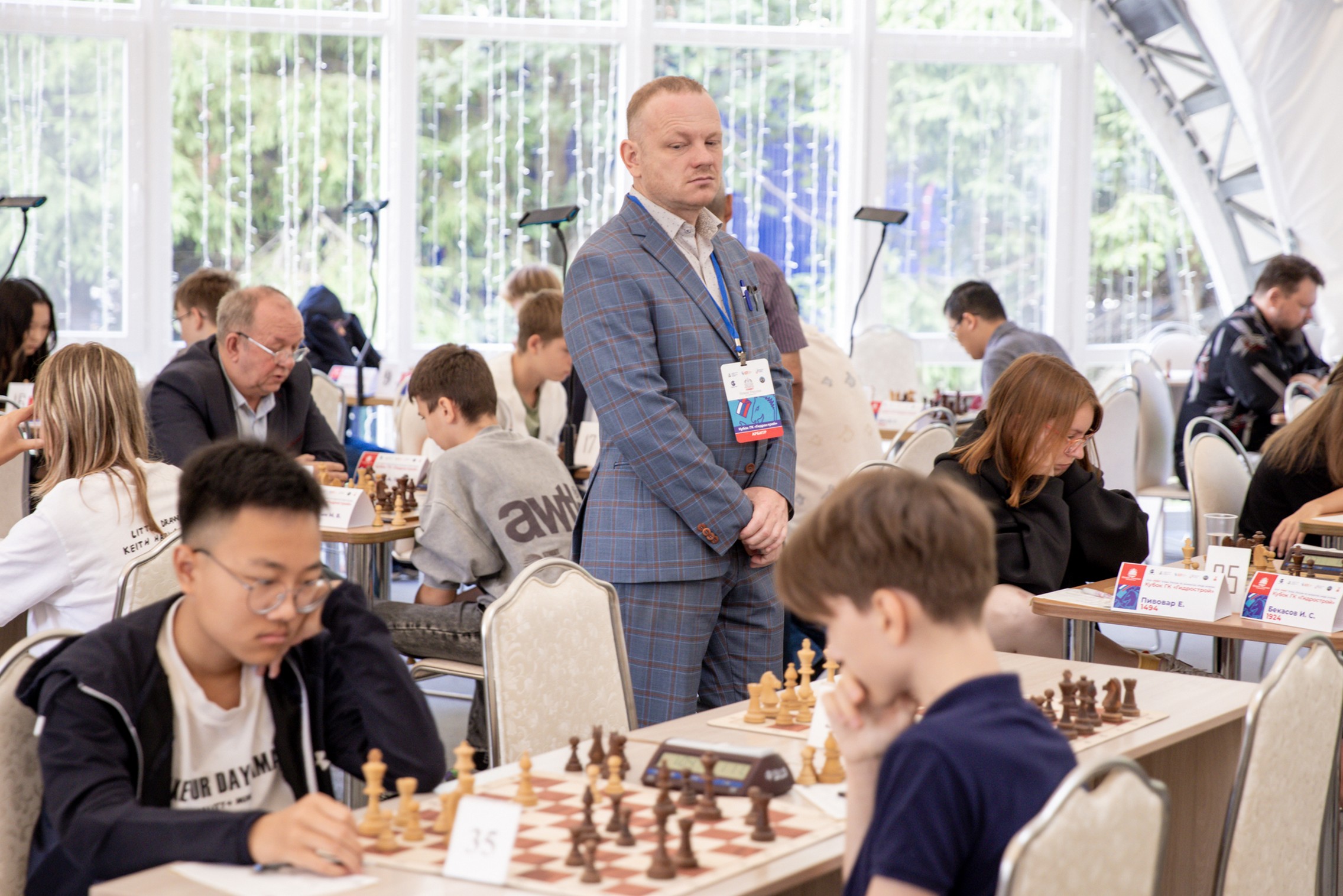 XI "Кубок ГК "Гидрострой"