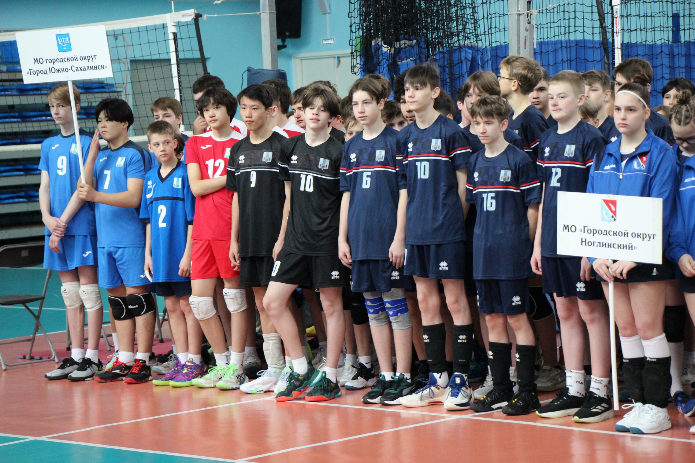 Первенство области среди юношей и девушек 2011-2012 г.р.
