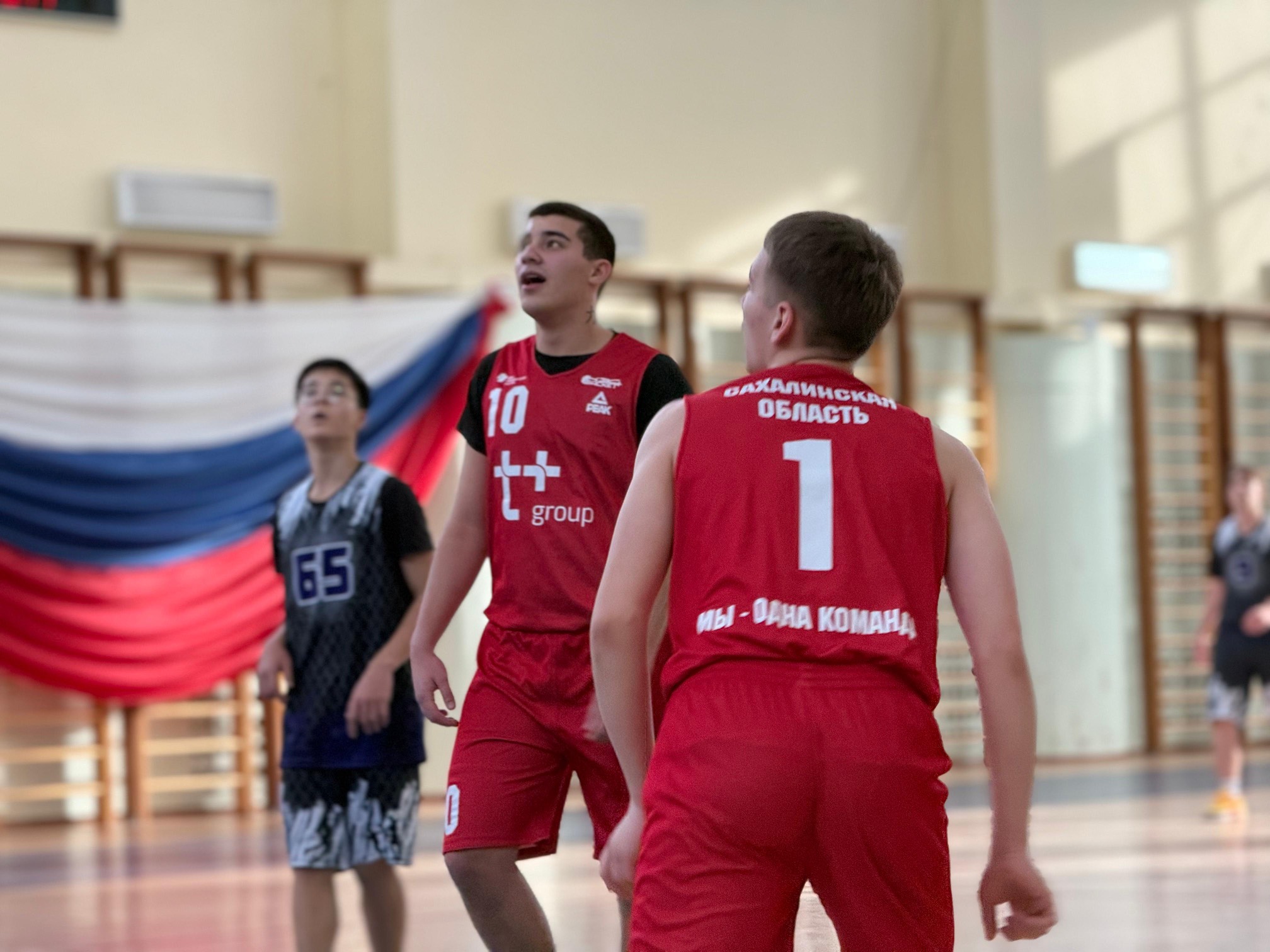 Дивизиональный этап чемпионата ШБЛ (Невельск)