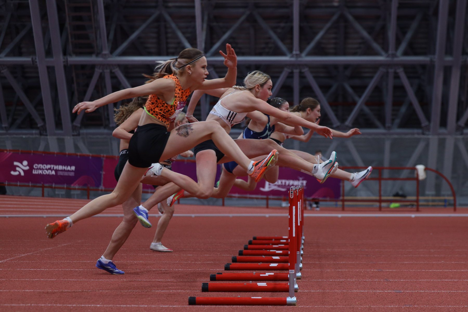 Первенство ДФО U18 и U20