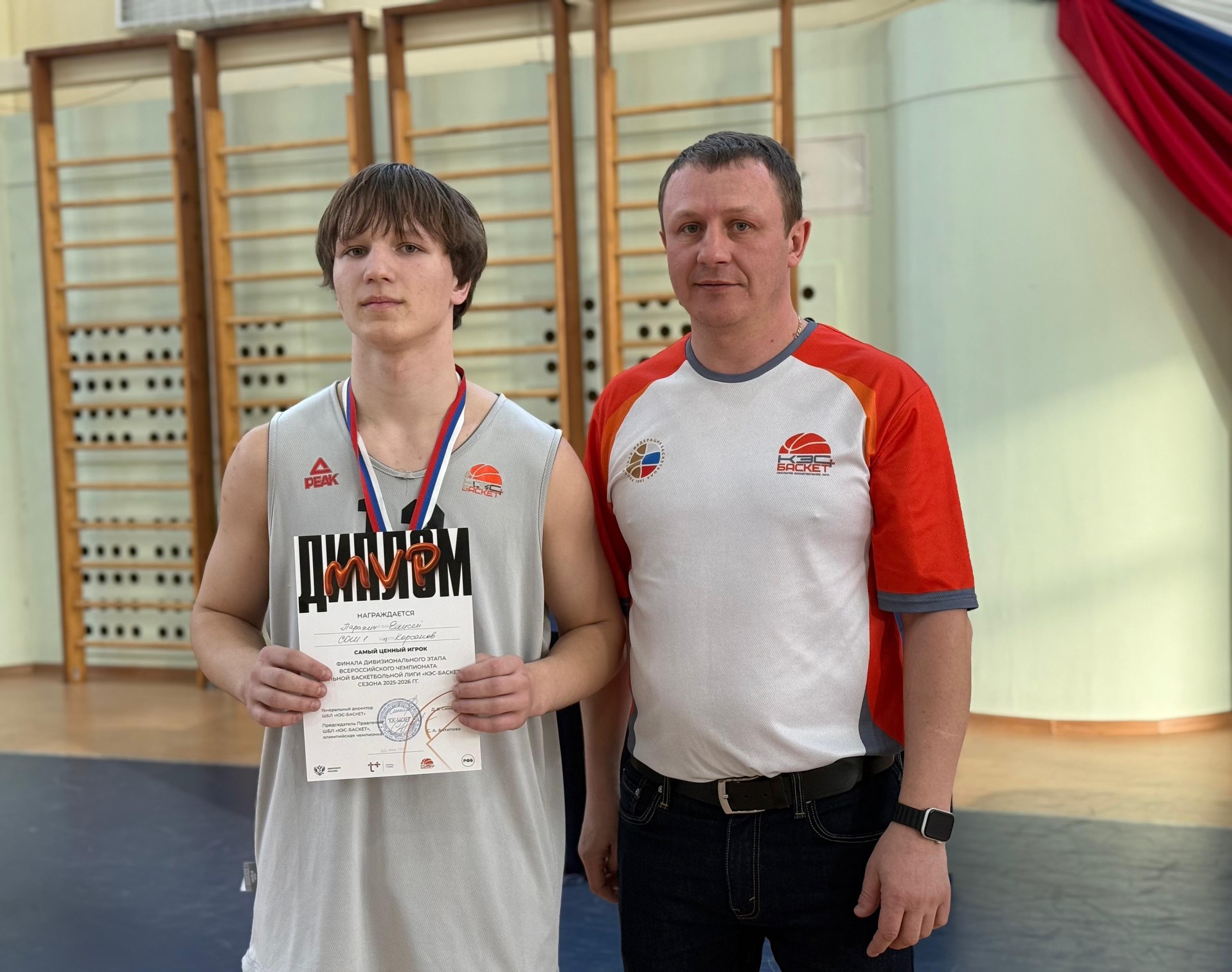 Дивизиональный этап чемпионата ШБЛ (Невельск)