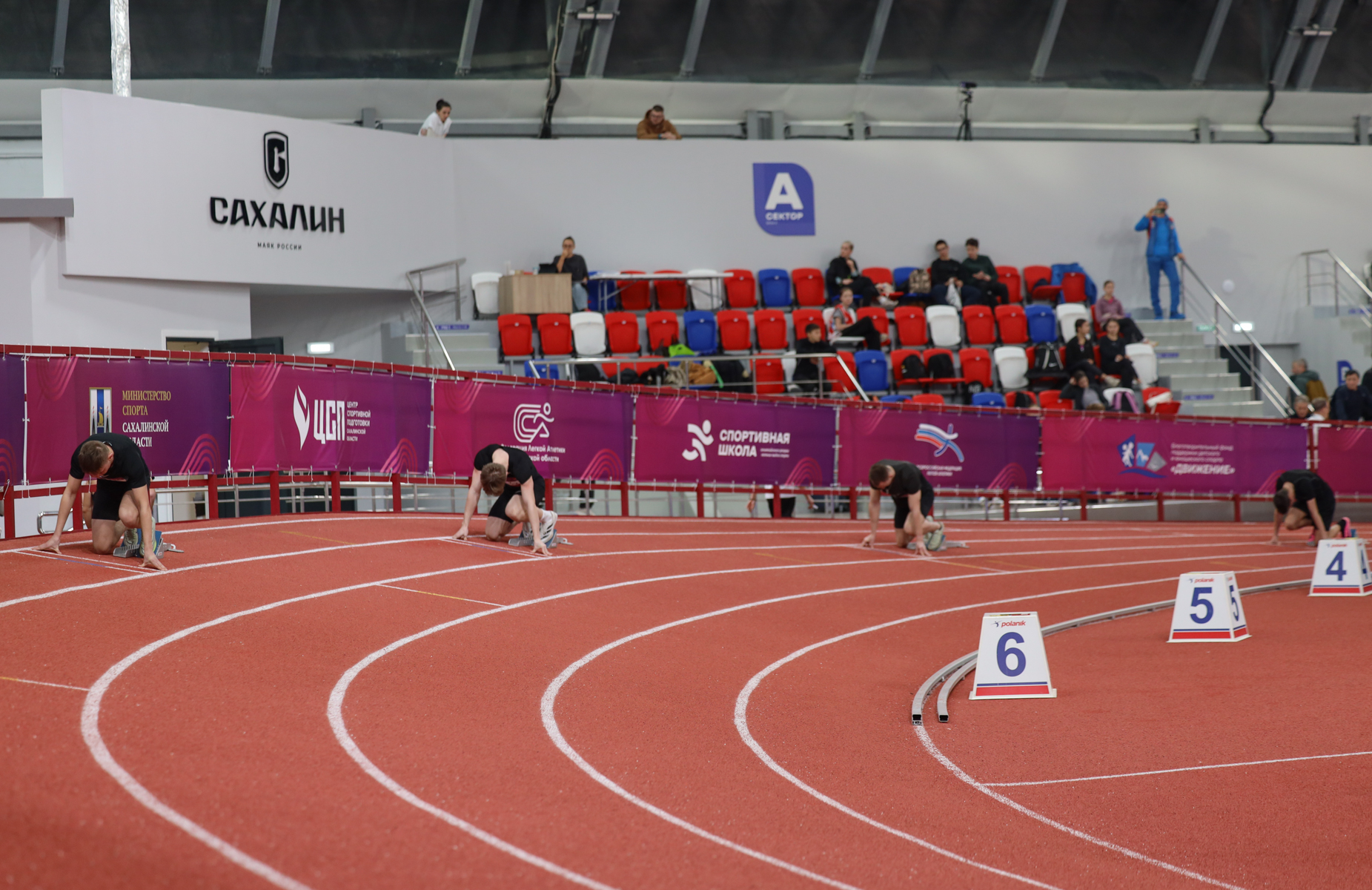 Первенство ДФО U18 и U20