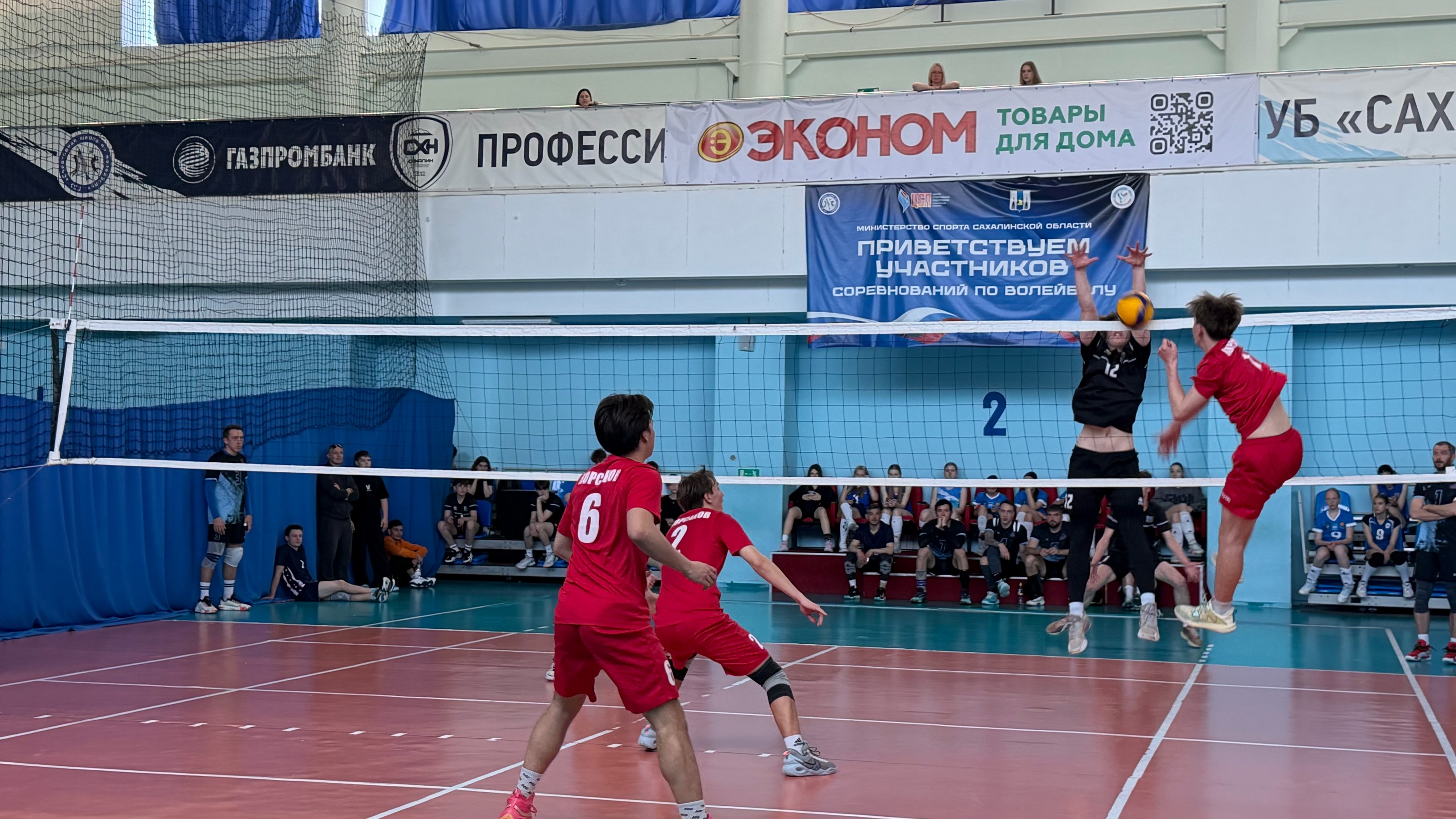 Турнир по волейболу "4 на 4" на призы РОО "СФВ"
