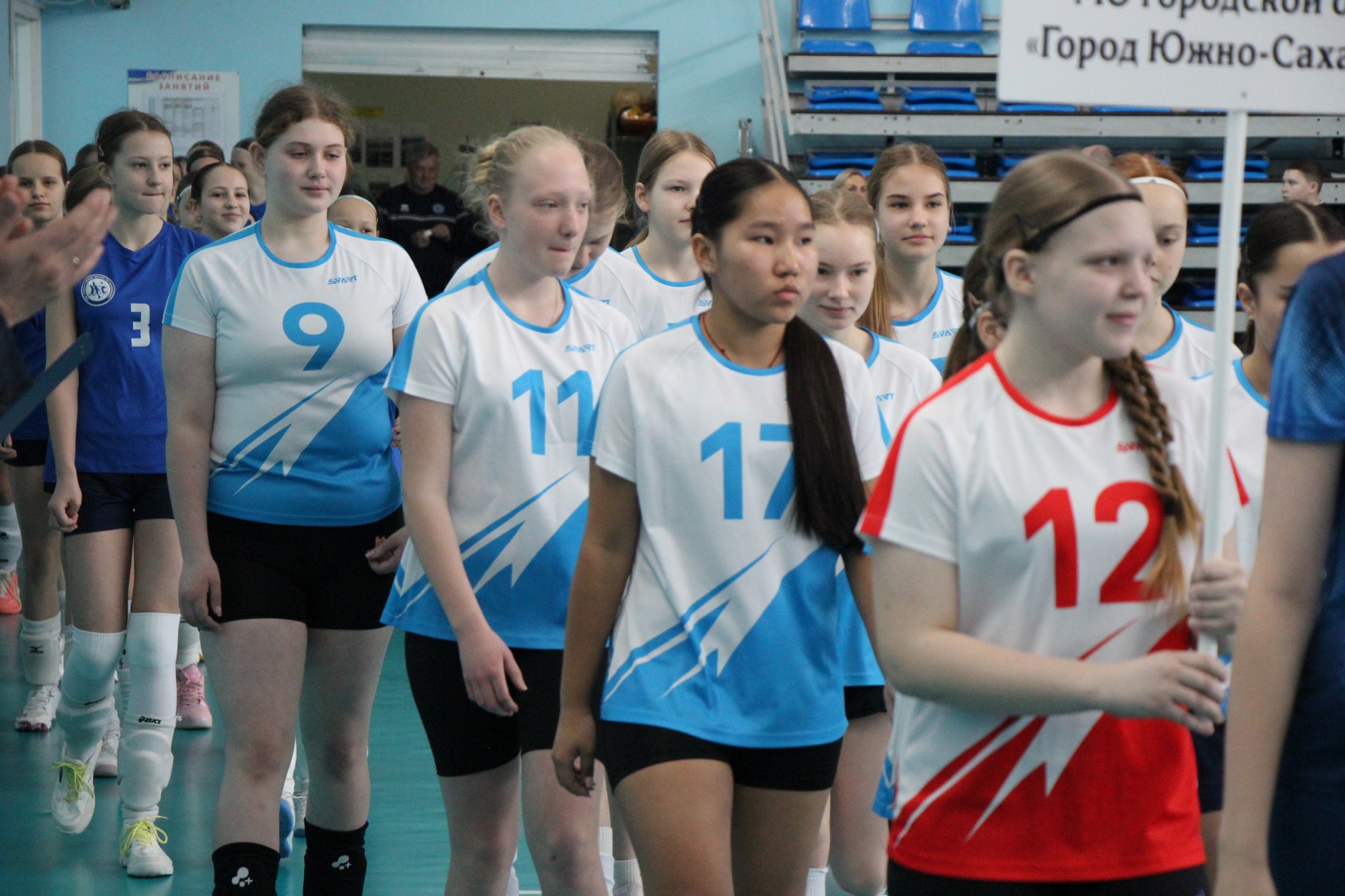 Первенство области среди юношей и девушек 2012-2013 г.р.