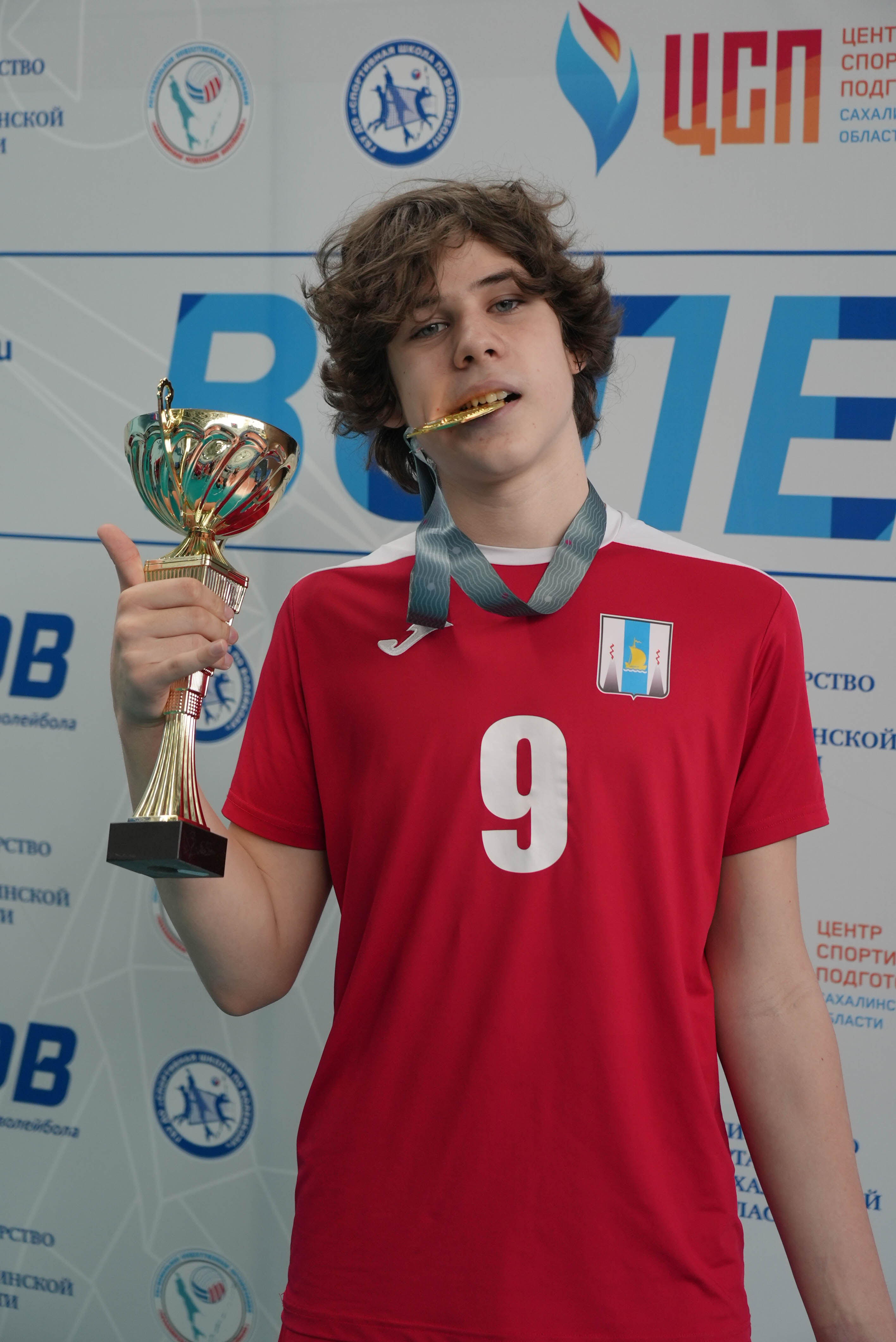 Первенство области среди юношей и девушек 2012-2013 г.р.