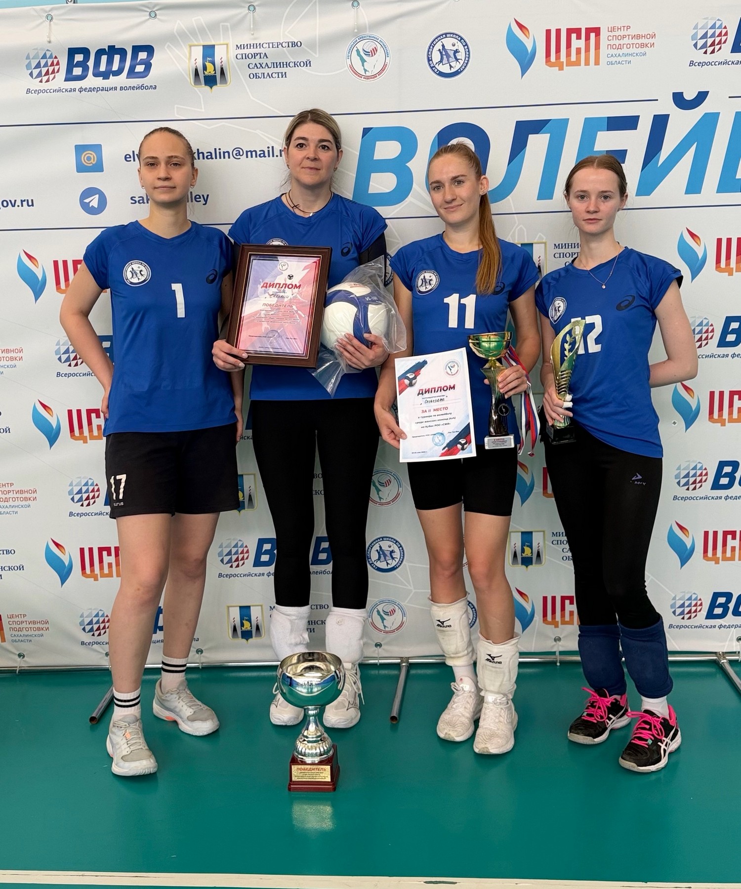 Турнир по волейболу "4 на 4" на призы РОО "СФВ"