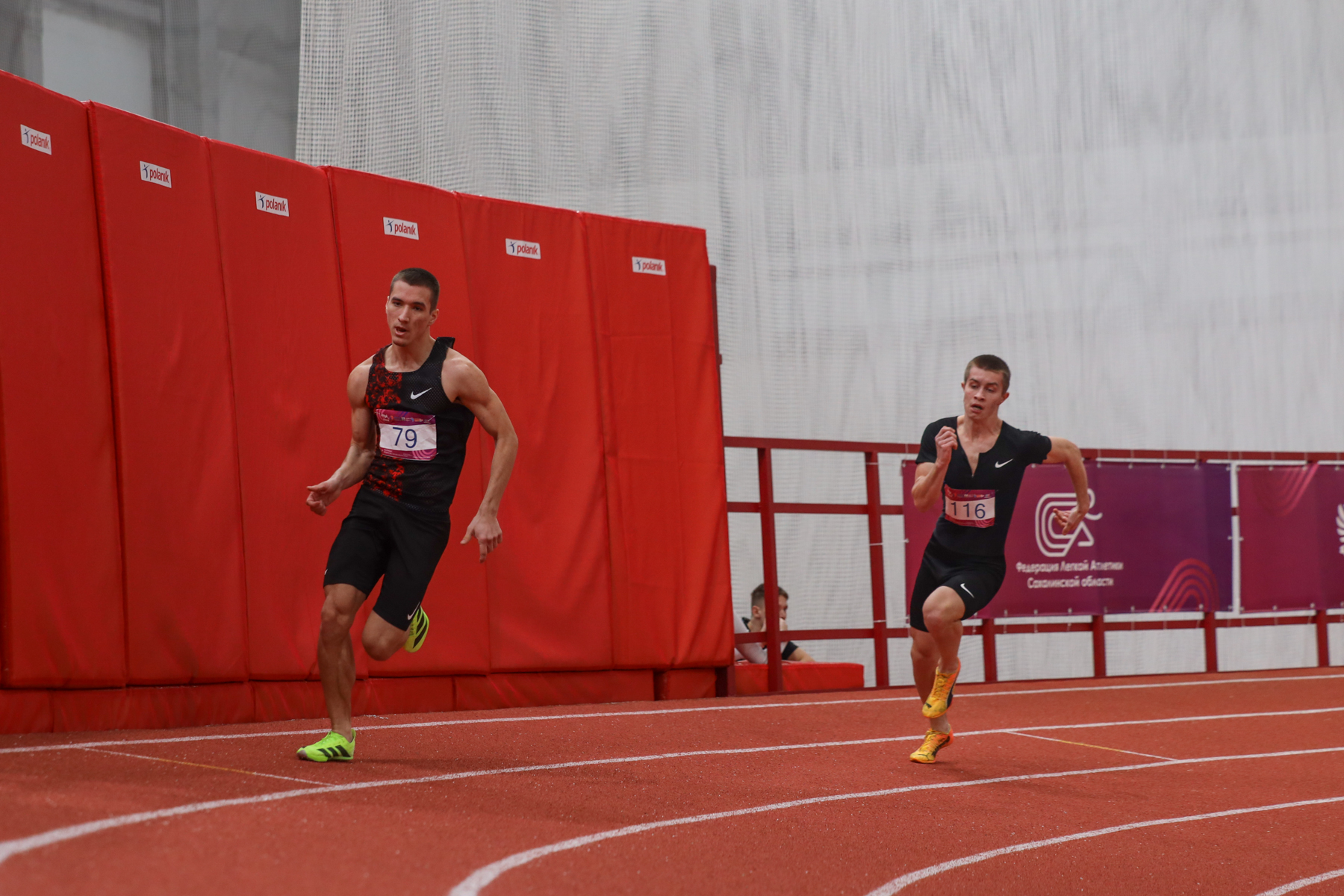 Первенство ДФО U18 и U20