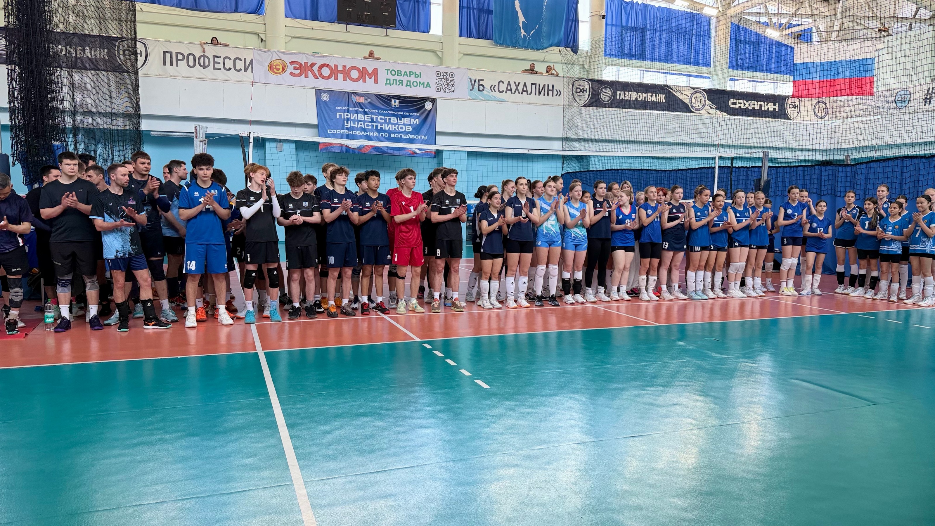 Турнир по волейболу "4 на 4" на призы РОО "СФВ"