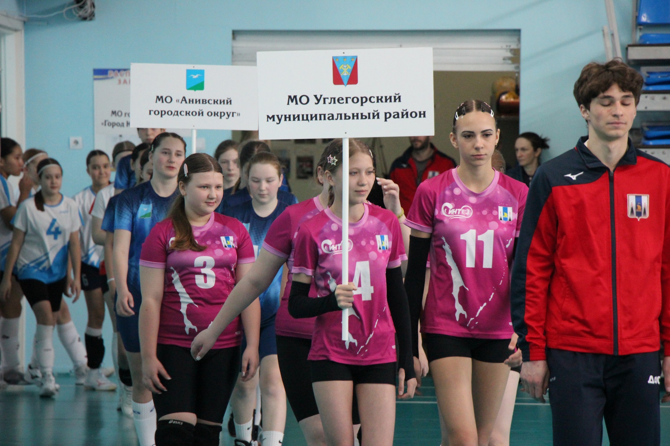 Первенство области среди юношей и девушек 2012-2013 г.р.