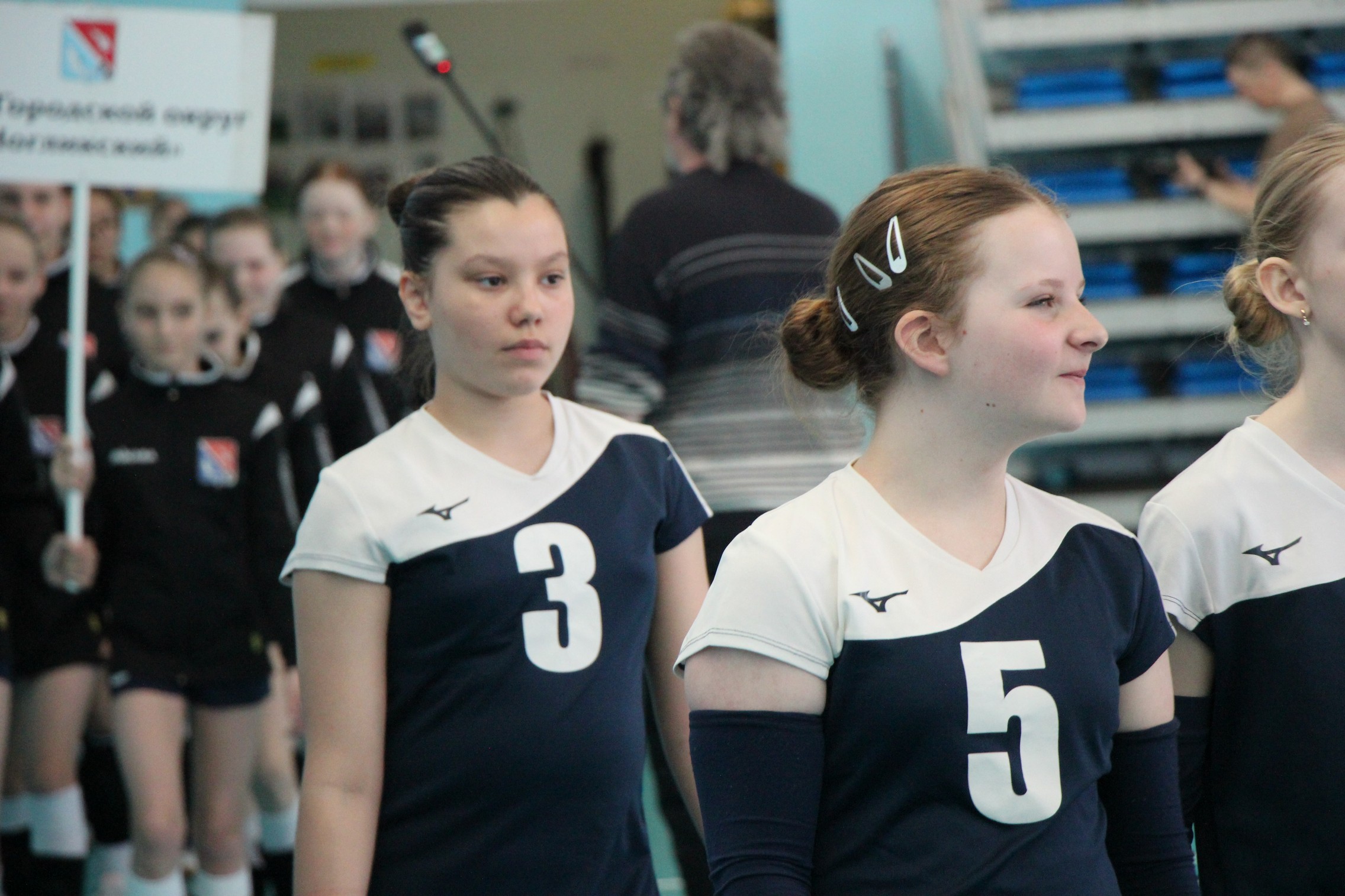 Первенство области среди юношей и девушек 2014-2015 г.р.