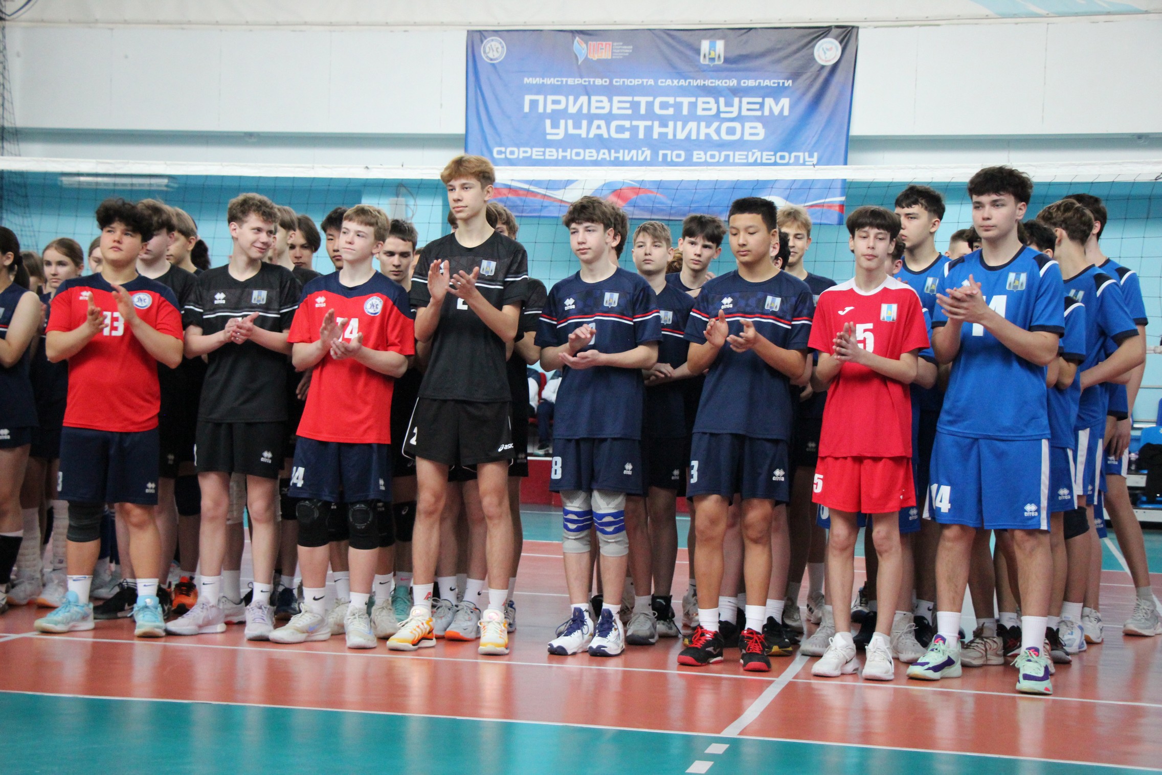 Первенство области по волейболу среди юношей и девушек 2010-2011 г.р.