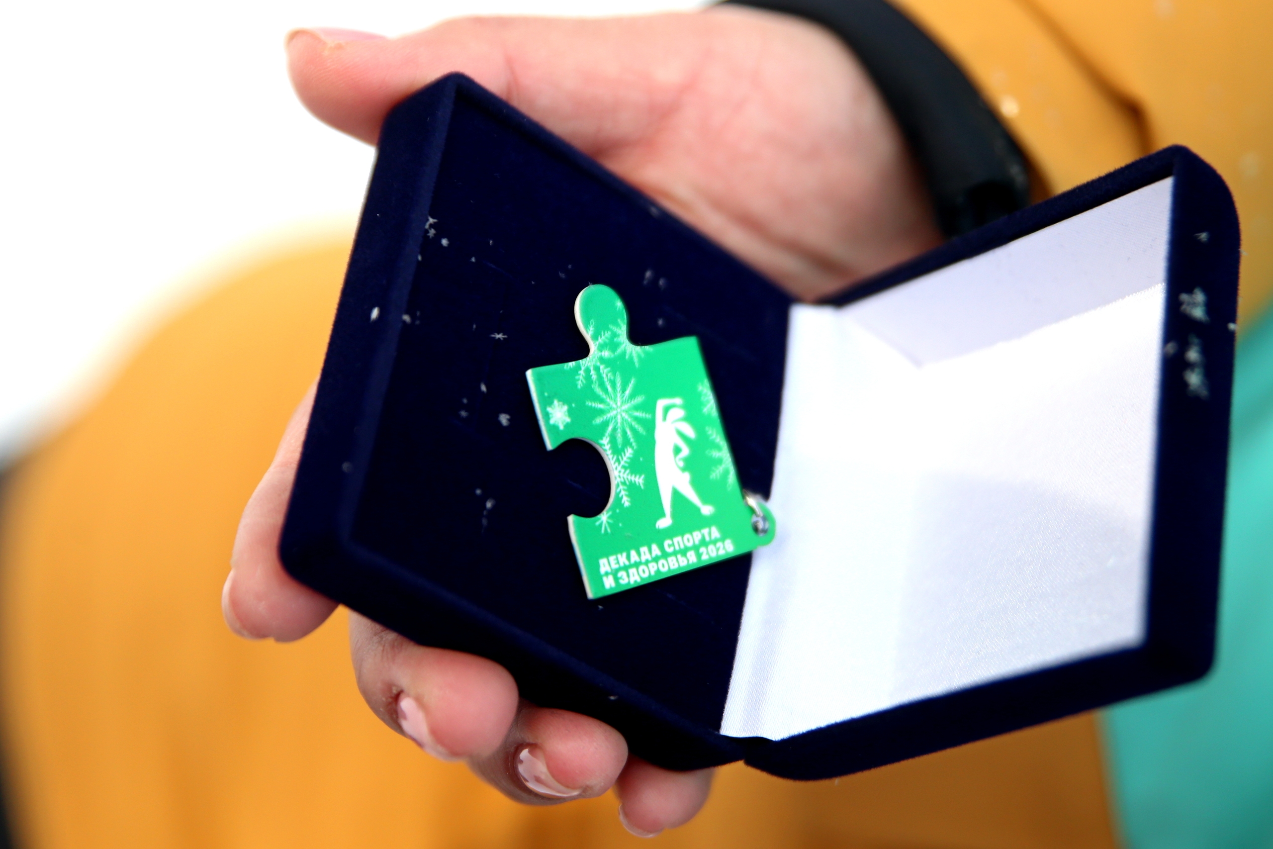 Декада спорта и здоровья