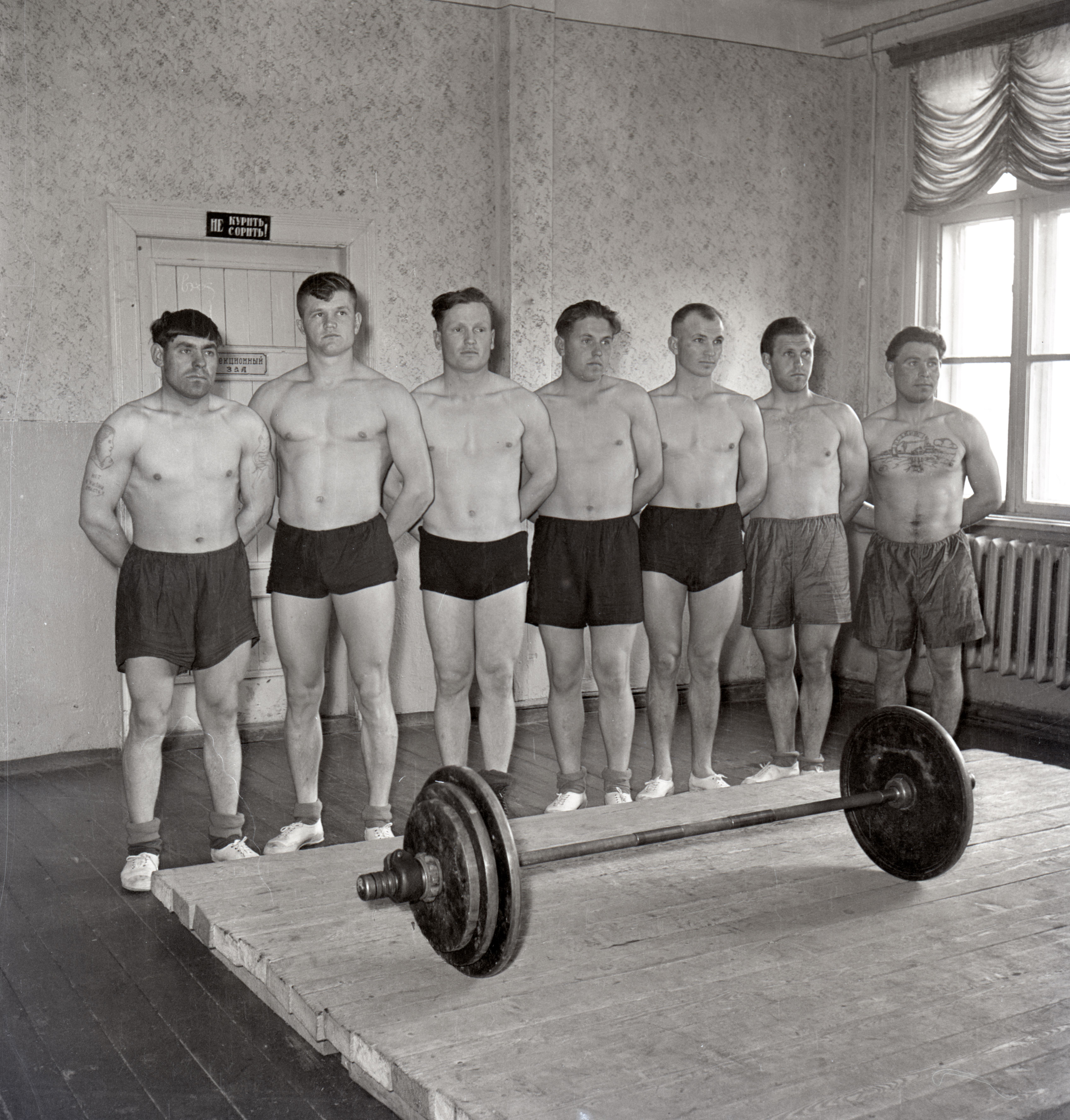 История тяжелой атлетики