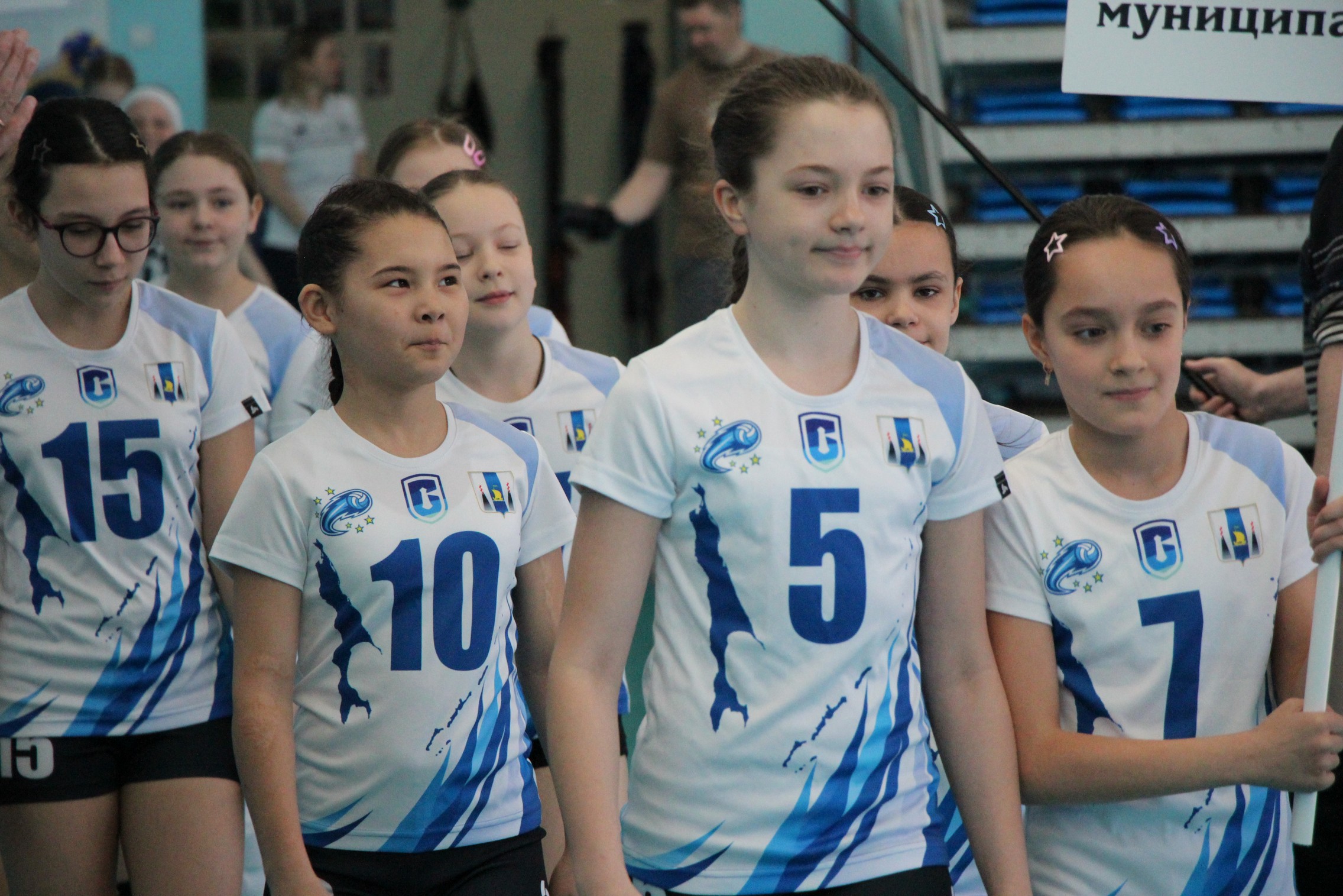 Первенство области среди юношей и девушек 2014-2015 г.р.