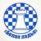Лицеисты выиграли матч у команды Карачаево-Черкесской Республики