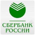 Банкиры на футбольном поле
