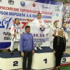 Сахалинская команда пробилась в ТОП-3 на всероссийских соревнованиях