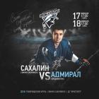 Внимание: купим программы!