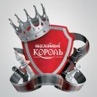 Творческий игрок или последний шанс? Островные шахматисты пытаются предсказать победителя турнира претендентов