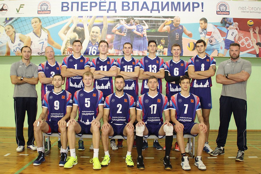 ВК "Владимир" в сезоне 2017-2018 года