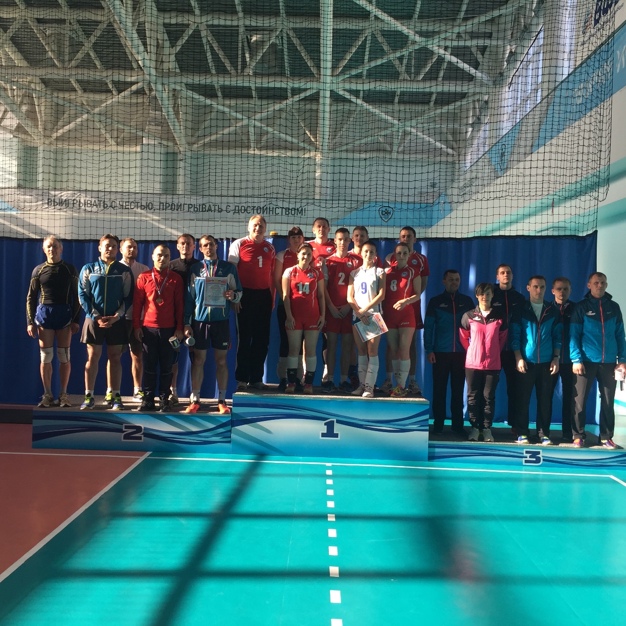 Работники спортивного комплекса. СШОР ЗВС Южно-Сахалинск. Спортивные заведения по волейболу в Хабаровске. ДЮСШ летних видов спорта Южно-Сахалинск областная. Персонал спорткомплекса фото.