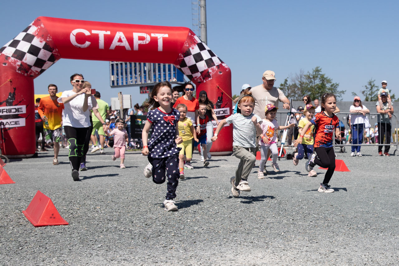 Сахалинцев приглашают на гонку с препятствиями «Pride Race»