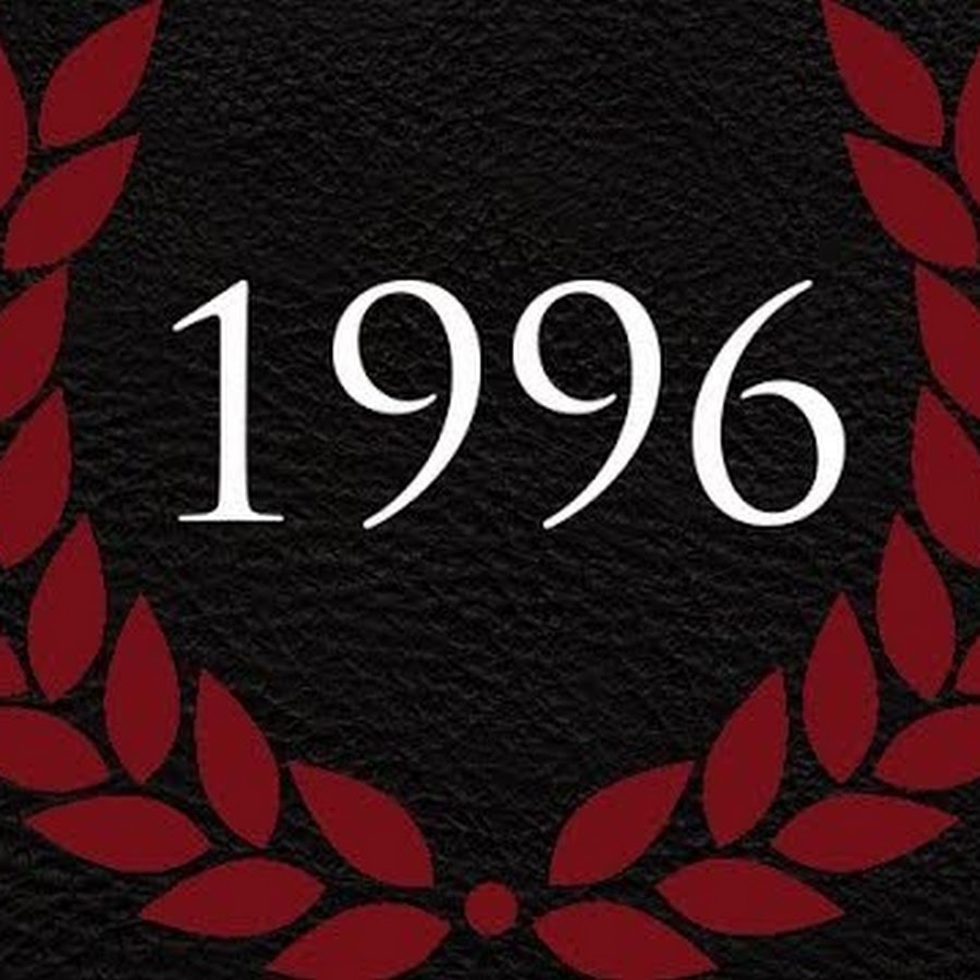 Картинки 1996 год