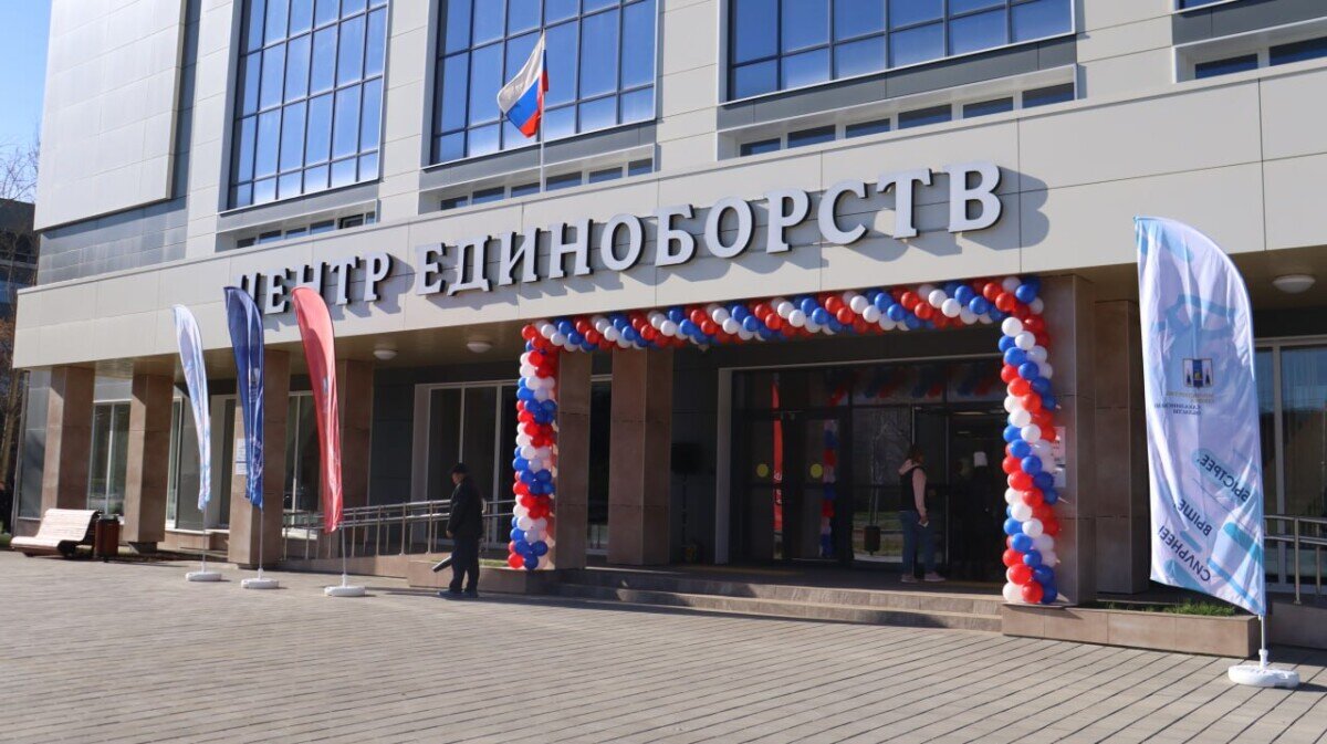 Первенство Дальневосточного федерального округа по савату