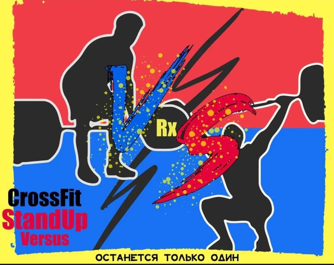 CrossFit Standup Versus