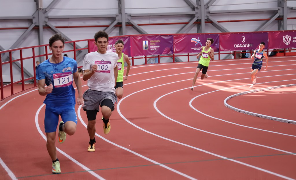 Кубок Сахалинской области по лёгкой атлетике