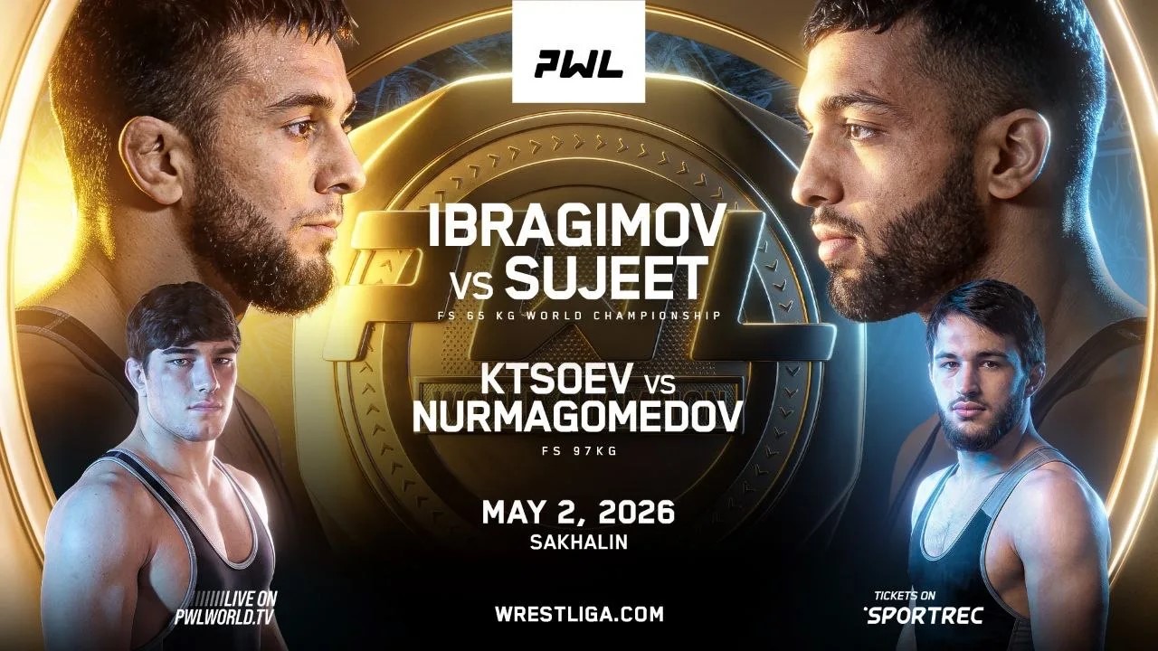 Схватка за титул чемпиона мира профессиональной борцовской лиги