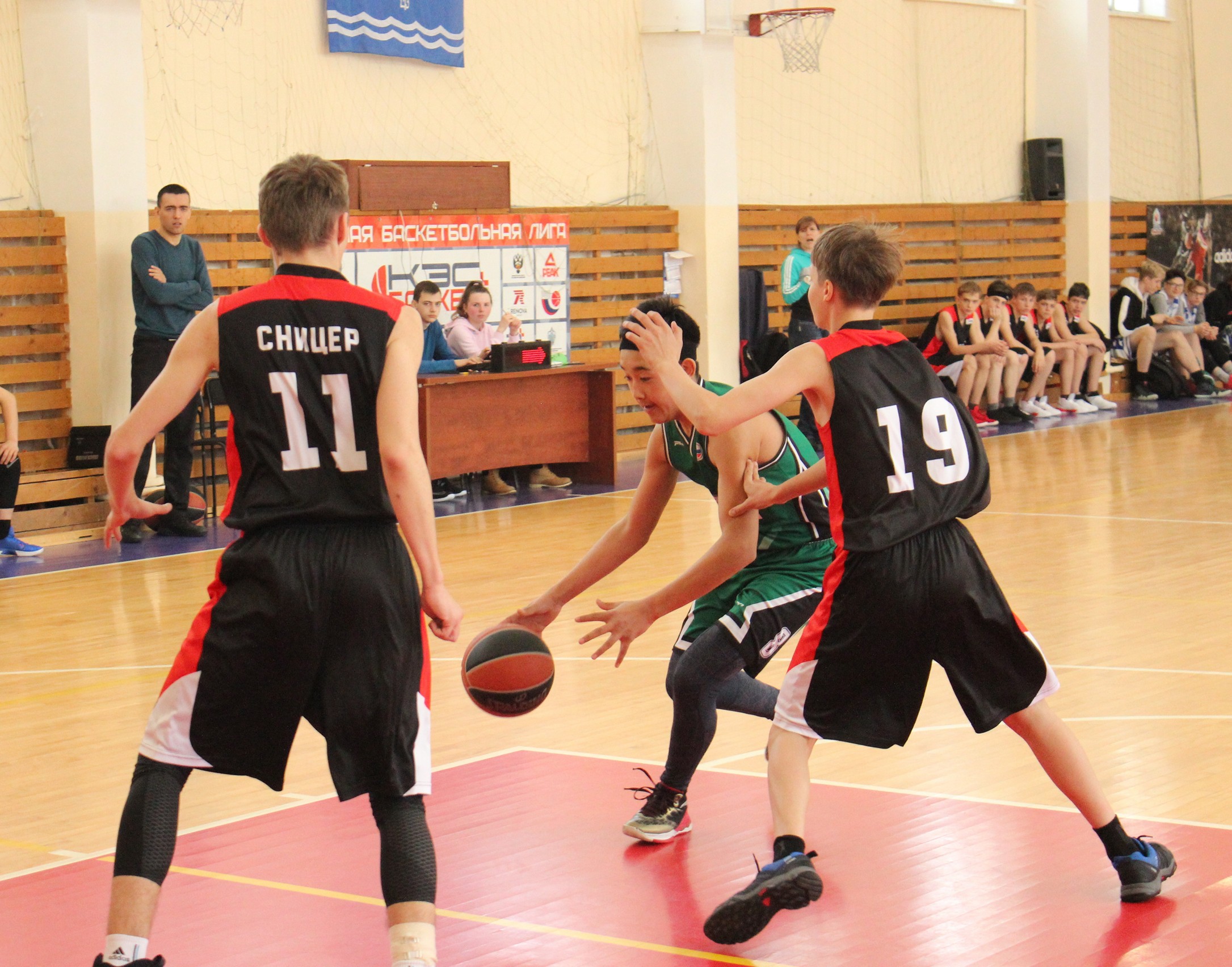 Кубок Сахалинской области по баскетболу среди мужских команд