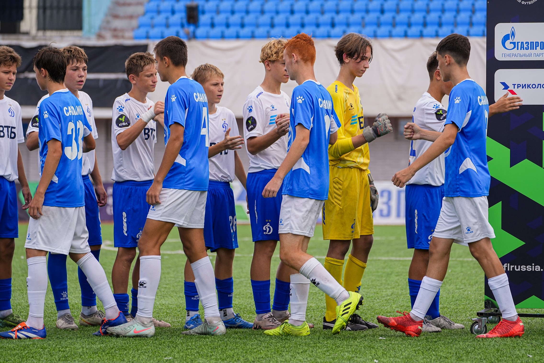 ЮФЛ-ДВ. «СШ «Сахалин» VS. «Динамо-Приморский край» (Владивосток)